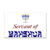ServantOfYahshua