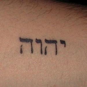 YHWH Tatoo